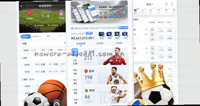 AI趋势雷达图 前沿科技动态